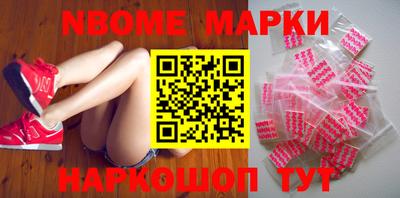 меф VHQ Малоярославец