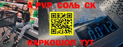 экстази Ликино-Дулёво