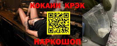 меф VHQ Малоярославец