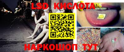 МДМА Мариинск
