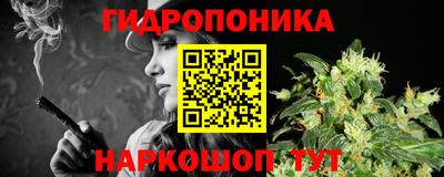 гашиш Ливны