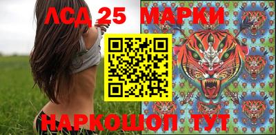 экстази Ликино-Дулёво