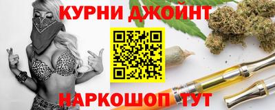 мяу мяу кристалл Малгобек