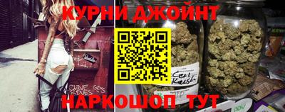 экстази Ликино-Дулёво