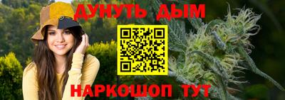 гашиш Ливны