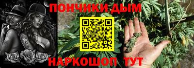гашиш Ливны