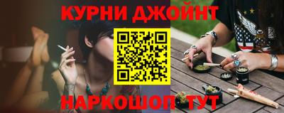 МДМА Мариинск