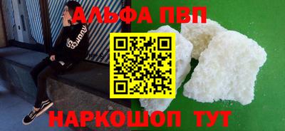 МДМА Мариинск
