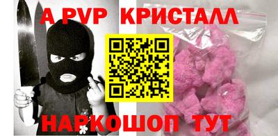 экстази Ликино-Дулёво