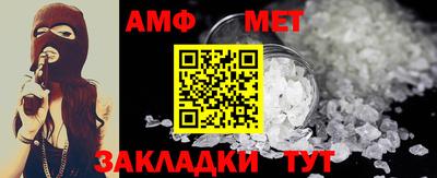 экстази Ликино-Дулёво