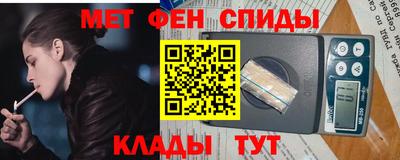 гашиш Ливны