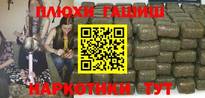меф VHQ Малоярославец