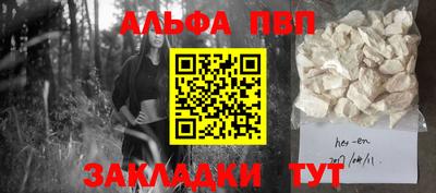 экстази Ликино-Дулёво