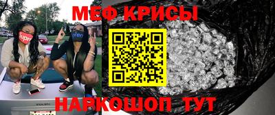 гашиш Ливны