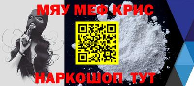 гашиш Ливны