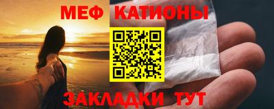 экстази Ликино-Дулёво
